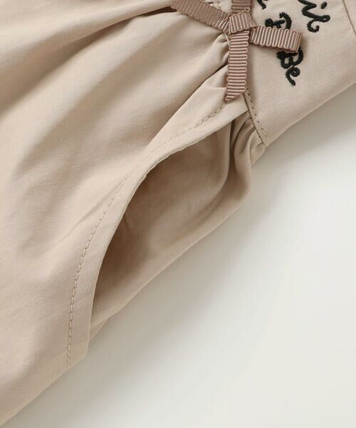 Noeil aime BeBe / ノイユ エーム べべ セットアップ | ツイル肩フリルジャンパースカート＋ボーダー長袖Tシャツセット(90~130cm) | 詳細21