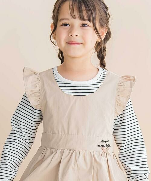 Noeil aime BeBe / ノイユ エーム べべ セットアップ | ツイル肩フリルジャンパースカート＋ボーダー長袖Tシャツセット(90~130cm) | 詳細8