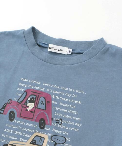 Noeil aime BeBe / ノイユ エーム べべ Tシャツ | 車プリント天竺半袖Tシャツ+ボーダー柄長袖Tシャツセット(80~130cm) | 詳細13
