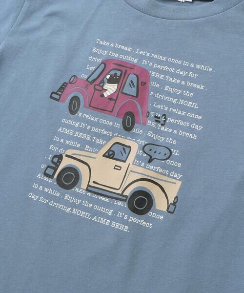 Noeil aime BeBe / ノイユ エーム べべ Tシャツ | 車プリント天竺半袖Tシャツ+ボーダー柄長袖Tシャツセット(80~130cm) | 詳細14