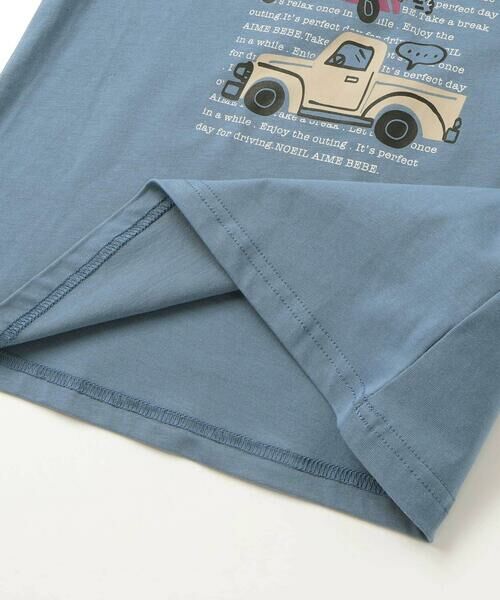 Noeil aime BeBe / ノイユ エーム べべ Tシャツ | 車プリント天竺半袖Tシャツ+ボーダー柄長袖Tシャツセット(80~130cm) | 詳細16