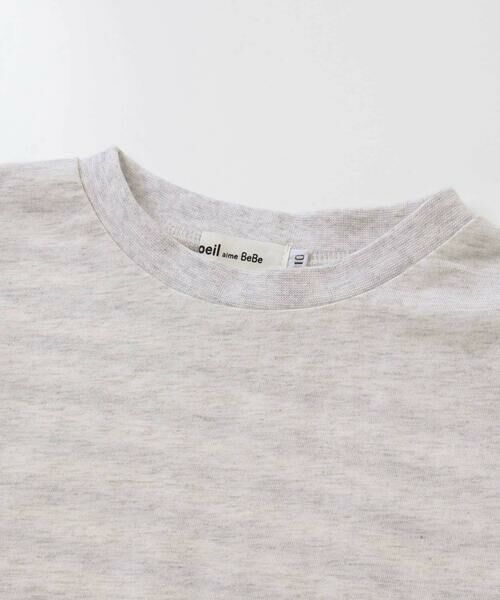 Noeil aime BeBe / ノイユ エーム べべ Tシャツ | 車プリント天竺半袖Tシャツ+ボーダー柄長袖Tシャツセット(80~130cm) | 詳細18