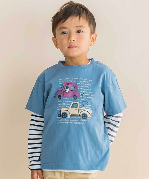 Noeil aime BeBe/ノイユ エーム べべ 車プリント天竺半袖Tシャツ+ボーダー柄長袖Tシャツセット(80~130cm) ブルー系 110cm Noeil aime BeBe/ノイユ エーム べべ 車プリント天竺半袖Tシャツ+ボーダー柄長袖Tシャツセット(80~130cm) ブルー系 110cm