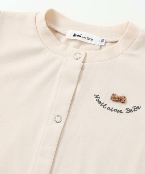 Noeil aime BeBe / ノイユ エーム べべ カーディガン・ボレロ | ティータイムプリント天竺半袖Tシャツ＋リボン付きスムース長袖カーディガンセット(80~130cm) | 詳細9