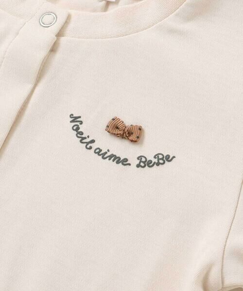 Noeil aime BeBe / ノイユ エーム べべ カーディガン・ボレロ | ティータイムプリント天竺半袖Tシャツ＋リボン付きスムース長袖カーディガンセット(80~130cm) | 詳細10