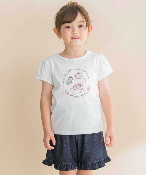 Noeil aime BeBe / ノイユ エーム べべ カーディガン・ボレロ | ティータイムプリント天竺半袖Tシャツ＋リボン付きスムース長袖カーディガンセット(80~130cm) | 詳細18