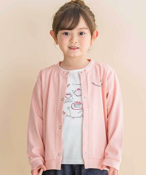 Noeil aime BeBe/ノイユ エーム べべ ティータイムプリント天竺半袖Tシャツ+リボン付きスムース長袖カーディガンセット(80~130cm) ピンク系 100cm Noeil aime BeBe/ノイユ エーム べべ ティータイムプリント天竺半袖Tシャツ+リボン付きスムース長袖カーディガンセット(80~130cm) ピンク系 100cm