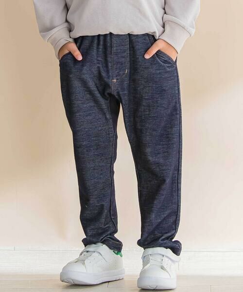 Noeil aime BeBe/ノイユ エーム べべ 【お揃い】デニムニットクライミングロングパンツ(80~130cm) ネイビー 90cm Noeil aime BeBe/ノイユ エーム べべ 【お揃い】デニムニットクライミングロングパンツ(80~130cm) ネイビー 90cm