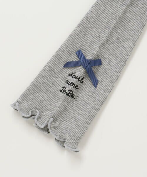 Noeil aime BeBe / ノイユ エーム べべ レギンス・スパッツ | テレコリボン付きレギンス(80~130cm) | 詳細5