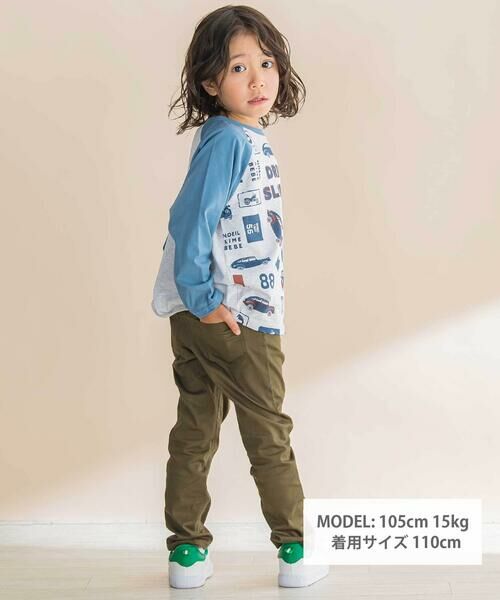 Noeil aime BeBe / ノイユ エーム べべ チノ・ワークパンツ | ストレッチツイルスリムロングパンツ(80~130cm) | 詳細4