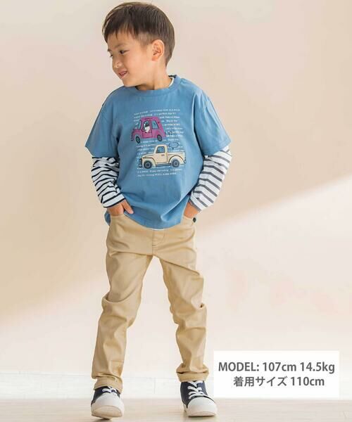 Noeil aime BeBe / ノイユ エーム べべ チノ・ワークパンツ | ストレッチツイルスリムロングパンツ(80~130cm) | 詳細13