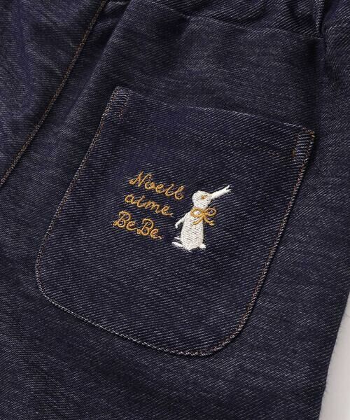 Noeil aime BeBe / ノイユ エーム べべ ショート・ハーフ・半端丈パンツ | 【お揃い】デニムニット裾フリルショートパンツ(80~130cm) | 詳細6