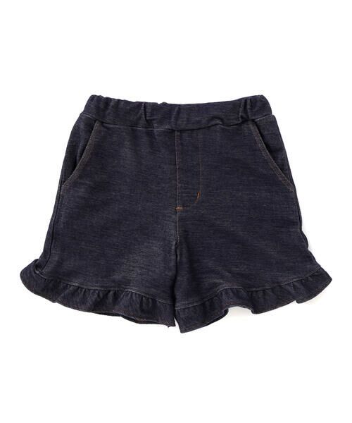Noeil aime BeBe / ノイユ エーム べべ ショート・ハーフ・半端丈パンツ | 【お揃い】デニムニット裾フリルショートパンツ(80~130cm) | 詳細3