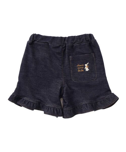 Noeil aime BeBe / ノイユ エーム べべ ショート・ハーフ・半端丈パンツ | 【お揃い】デニムニット裾フリルショートパンツ(80~130cm) | 詳細4