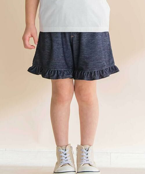 Noeil aime BeBe/ノイユ エーム べべ 【お揃い】デニムニット裾フリルショートパンツ(80~130cm) ネイビー 130cm Noeil aime BeBe/ノイユ エーム べべ 【お揃い】デニムニット裾フリルショートパンツ(80~130cm) ネイビー 130cm