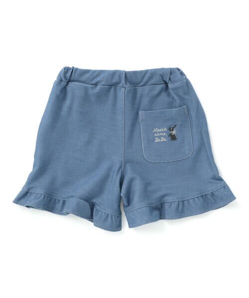 Noeil aime BeBe / ノイユ エーム べべ ショート・ハーフ・半端丈パンツ | 【お揃い】デニムニット裾フリルショートパンツ(80~130cm) | 詳細14