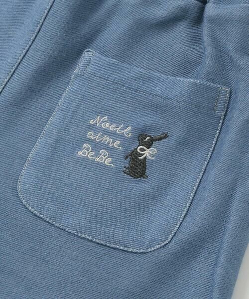 Noeil aime BeBe / ノイユ エーム べべ ショート・ハーフ・半端丈パンツ | 【お揃い】デニムニット裾フリルショートパンツ(80~130cm) | 詳細15