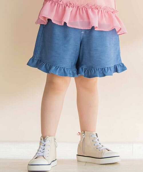 Noeil aime BeBe/ノイユ エーム べべ 【お揃い】デニムニット裾フリルショートパンツ(80~130cm) ブルー 130cm Noeil aime BeBe/ノイユ エーム べべ 【お揃い】デニムニット裾フリルショートパンツ(80~130cm) ブルー 130cm