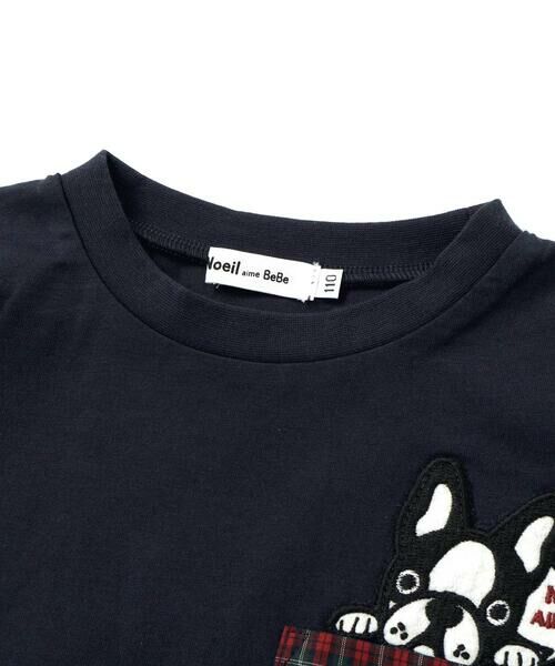 Noeil aime BeBe / ノイユ エーム べべ Tシャツ | チェック袖切り替え天竺長袖Tシャツ(80~130cm) | 詳細7