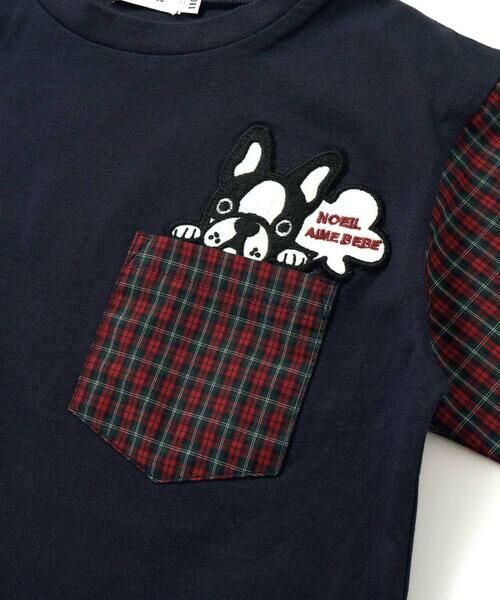 Noeil aime BeBe / ノイユ エーム べべ Tシャツ | チェック袖切り替え天竺長袖Tシャツ(80~130cm) | 詳細8