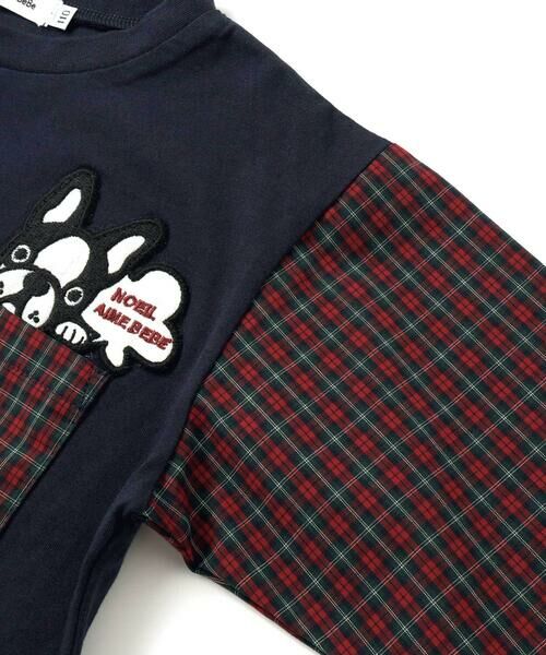 Noeil aime BeBe / ノイユ エーム べべ Tシャツ | チェック袖切り替え天竺長袖Tシャツ(80~130cm) | 詳細9