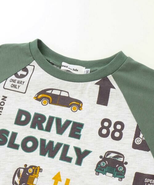 Noeil aime BeBe / ノイユ エーム べべ Tシャツ | 車総柄配色天竺ラグラン長袖Tシャツ(80~130cm) | 詳細7