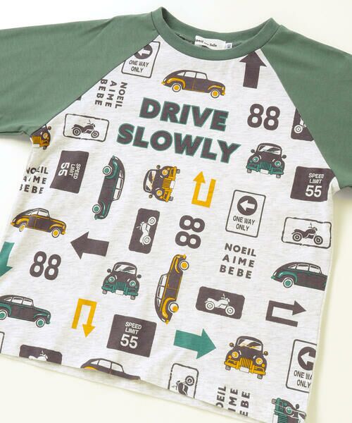 Noeil aime BeBe / ノイユ エーム べべ Tシャツ | 車総柄配色天竺ラグラン長袖Tシャツ(80~130cm) | 詳細8