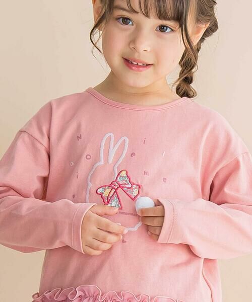 Noeil aime BeBe / ノイユ エーム べべ Tシャツ | ウサギプリント裾フリル天竺長袖Tシャツ(80~130cm) | 詳細2