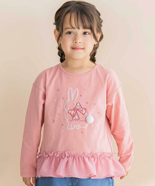 Noeil aime BeBe/mC G[ ׂ ETMvgtVTVc(80~130cm) sN 110cm
