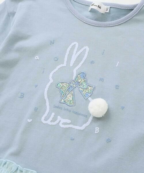 Noeil aime BeBe / ノイユ エーム べべ Tシャツ | ウサギプリント裾フリル天竺長袖Tシャツ(80~130cm) | 詳細11