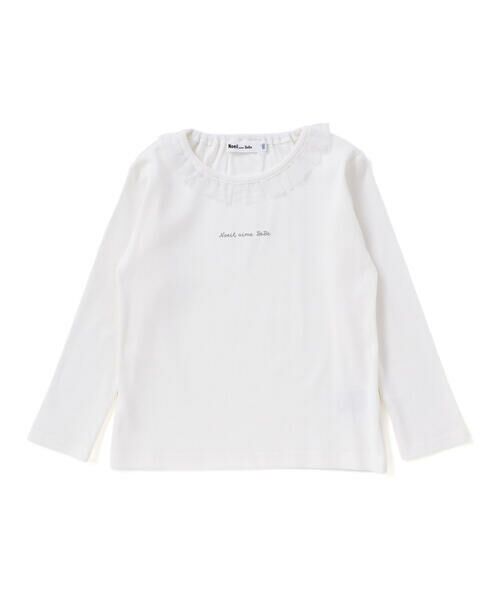 Noeil aime BeBe/ノイユ エーム べべ フリル襟テレコ長袖Tシャツ(80~130cm) ホワイト 120cm Noeil aime BeBe/ノイユ エーム べべ フリル襟テレコ長袖Tシャツ(80~130cm) ホワイト 120cm