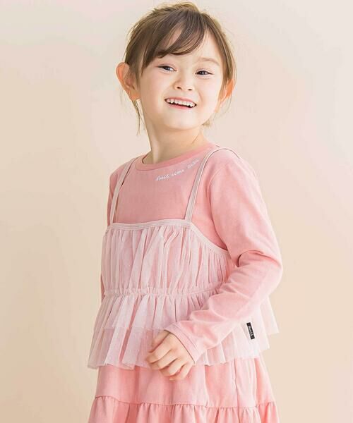 Noeil aime BeBe / ノイユ エーム べべ ミニ丈・ひざ丈ワンピース | ラメチュールキャミx天竺ワンピースセット(80~130cm) | 詳細3