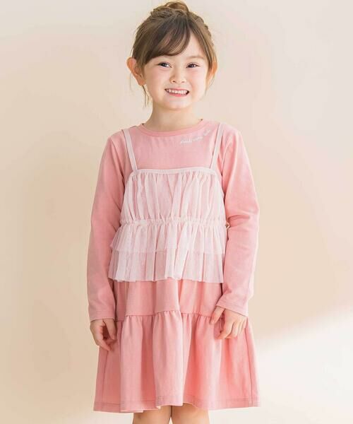 Noeil aime BeBe/ノイユ エーム べべ ラメチュールキャミx天竺ワンピースセット(80~130cm) ピンク 110cm Noeil aime BeBe/ノイユ エーム べべ ラメチュールキャミx天竺ワンピースセット(80~130cm) ピンク 110cm