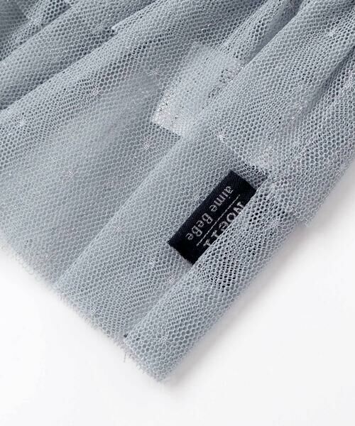 Noeil aime BeBe / ノイユ エーム べべ ミニ丈・ひざ丈ワンピース | ラメチュールキャミx天竺ワンピースセット(80~130cm) | 詳細16