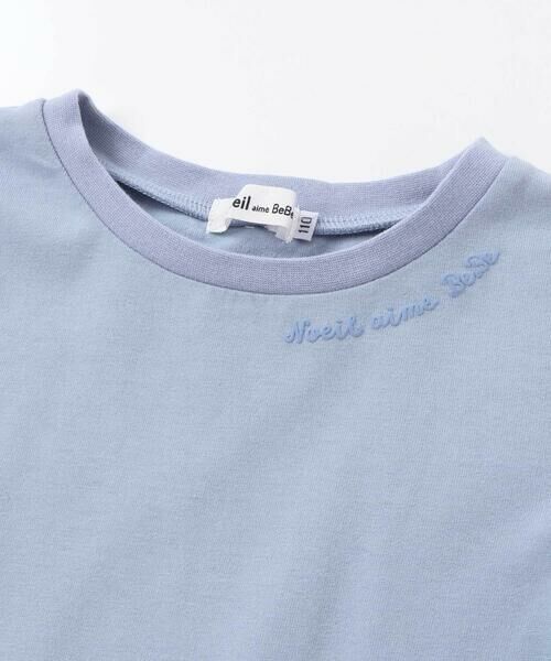 Noeil aime BeBe / ノイユ エーム べべ ミニ丈・ひざ丈ワンピース | ラメチュールキャミx天竺ワンピースセット(80~130cm) | 詳細18