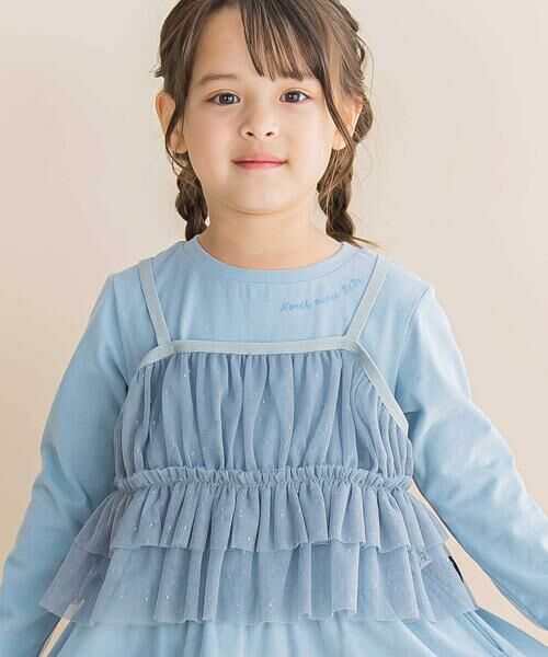 Noeil aime BeBe / ノイユ エーム べべ ミニ丈・ひざ丈ワンピース | ラメチュールキャミx天竺ワンピースセット(80~130cm) | 詳細9