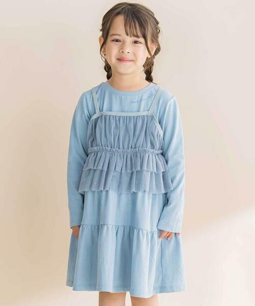 Noeil aime BeBe/ノイユ エーム べべ ラメチュールキャミx天竺ワンピースセット(80~130cm) ブルー 80cm Noeil aime BeBe/ノイユ エーム べべ ラメチュールキャミx天竺ワンピースセット(80~130cm) ブルー 80cm