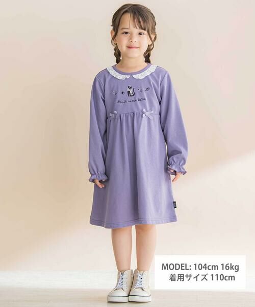 Noeil aime BeBe / ノイユ エーム べべ ミニ丈・ひざ丈ワンピース | レースフリル襟インレイワンピース(80~130cm) | 詳細2