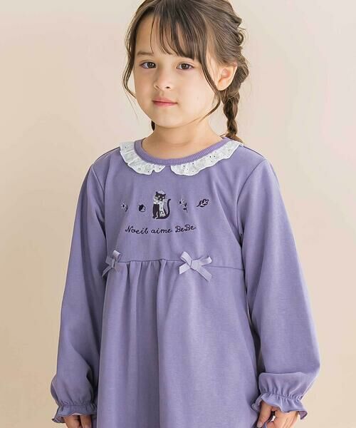 Noeil aime BeBe / ノイユ エーム べべ ミニ丈・ひざ丈ワンピース | レースフリル襟インレイワンピース(80~130cm) | 詳細4