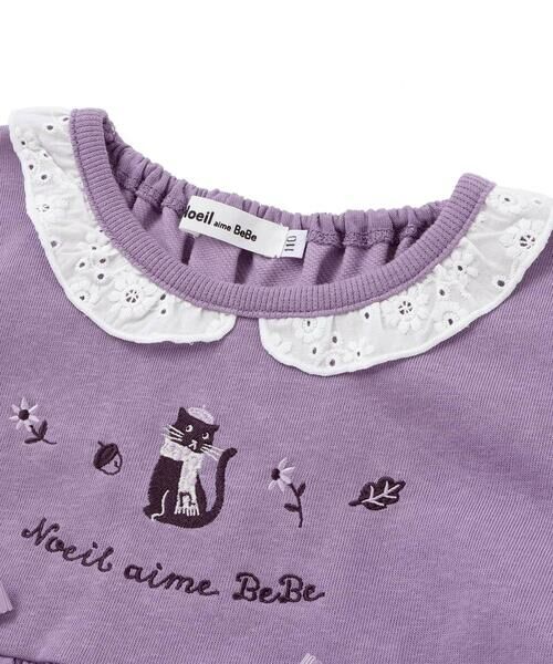 Noeil aime BeBe / ノイユ エーム べべ ミニ丈・ひざ丈ワンピース | レースフリル襟インレイワンピース(80~130cm) | 詳細7