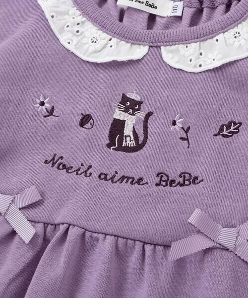 Noeil aime BeBe / ノイユ エーム べべ ミニ丈・ひざ丈ワンピース | レースフリル襟インレイワンピース(80~130cm) | 詳細8