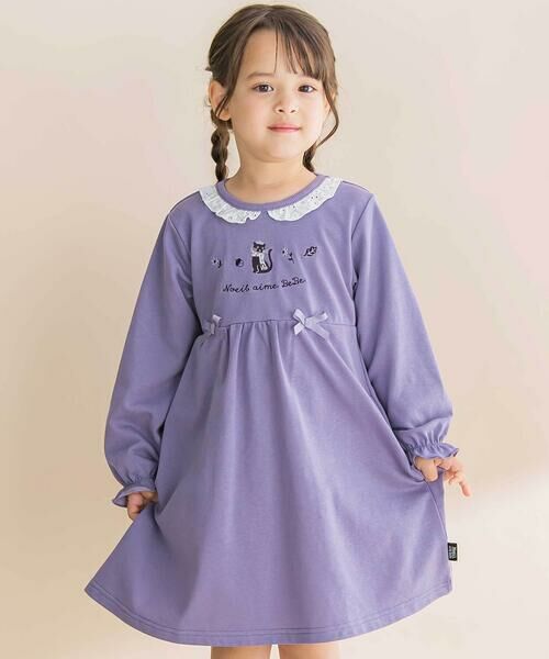 Noeil aime BeBe/ノイユ エーム べべ レースフリル襟インレイワンピース(80~130cm) パープル 90cm Noeil aime BeBe/ノイユ エーム べべ レースフリル襟インレイワンピース(80~130cm) パープル 90cm