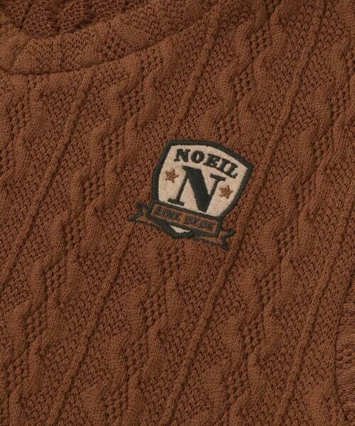 Noeil aime BeBe / ノイユ エーム べべ シャツ・ブラウス | 【お揃い】タータンチェックシャツ＋ケーブルジャガードベストセット(90~130cm) | 詳細14