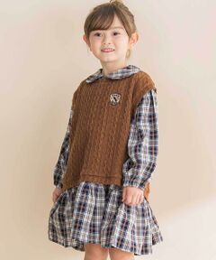 Noeil aime BeBe / ノイユ エーム べべ ミニ丈・ひざ丈ワンピース | 【お揃い】タータンチェックワンピース＋ケーブルジャガードベストセット(90~130cm)