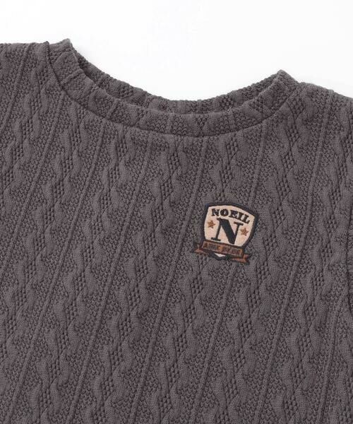 Noeil aime BeBe / ノイユ エーム べべ ミニ丈・ひざ丈ワンピース | 【お揃い】タータンチェックワンピース+ケーブルジャガードベストセット(90~130cm) | 詳細4