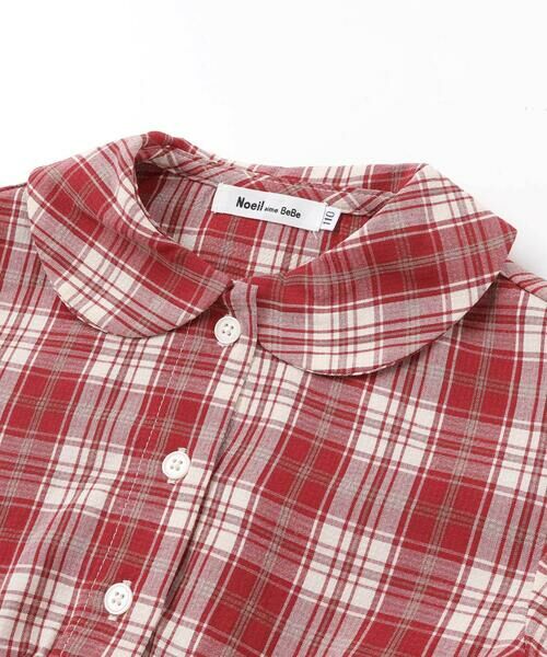 Noeil aime BeBe / ノイユ エーム べべ ミニ丈・ひざ丈ワンピース | 【お揃い】タータンチェックワンピース+ケーブルジャガードベストセット(90~130cm) | 詳細7