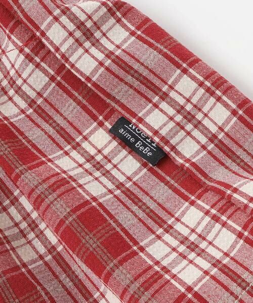 Noeil aime BeBe / ノイユ エーム べべ ミニ丈・ひざ丈ワンピース | 【お揃い】タータンチェックワンピース+ケーブルジャガードベストセット(90~130cm) | 詳細10