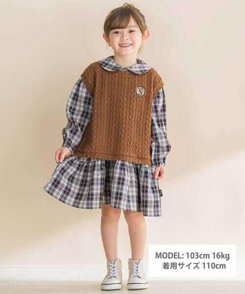 Noeil aime BeBe / ノイユ エーム べべ ミニ丈・ひざ丈ワンピース | 【お揃い】タータンチェックワンピース+ケーブルジャガードベストセット(90~130cm) | 詳細12