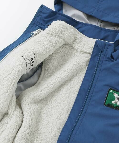 Noeil aime BeBe / ノイユ エーム べべ ブルゾン | 【撥水】【お揃い】タフタベストライナー付き3WAYジャケット(90~130cm) | 詳細8