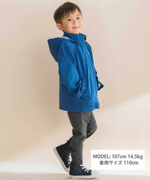 Noeil aime BeBe / ノイユ エーム べべ ブルゾン | 【撥水】【お揃い】タフタベストライナー付き3WAYジャケット(90~130cm) | 詳細1